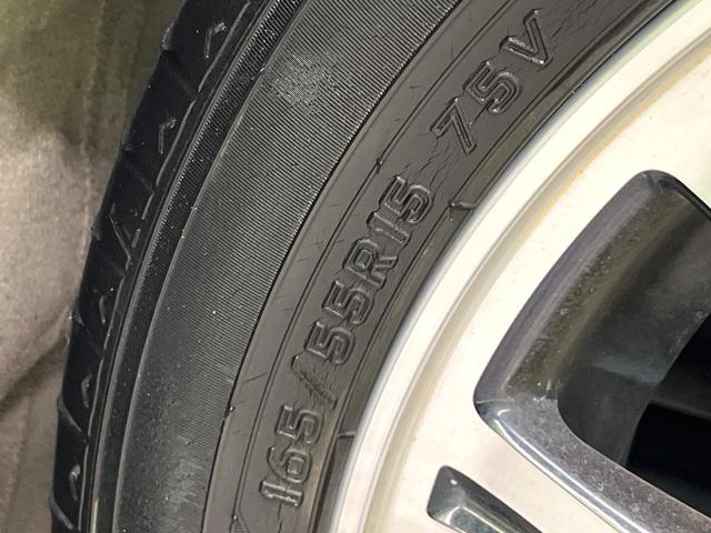 Ｎ－ＢＯＸカスタム Ｇ・ターボＬパッケージ　禁煙車　あんしんパッケージ　メモリーナビ　バックカメラ　両側電動スライド　クルーズコントロール　ＥＴＣ　ＨＩＤライト　オートライト　オートエアコン　パドルシフト　スマートキー　後席シェード（41枚目）