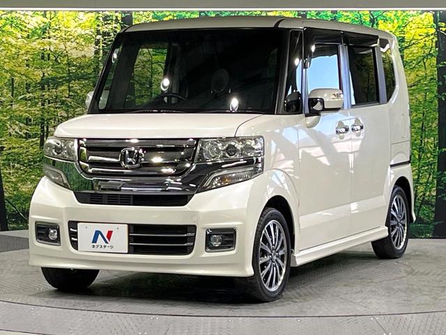 Ｎ－ＢＯＸカスタム Ｇ・ターボＬパッケージ　禁煙車　あんしんパッケージ　メモリーナビ　バックカメラ　両側電動スライド　クルーズコントロール　ＥＴＣ　ＨＩＤライト　オートライト　オートエアコン　パドルシフト　スマートキー　後席シェード（44枚目）