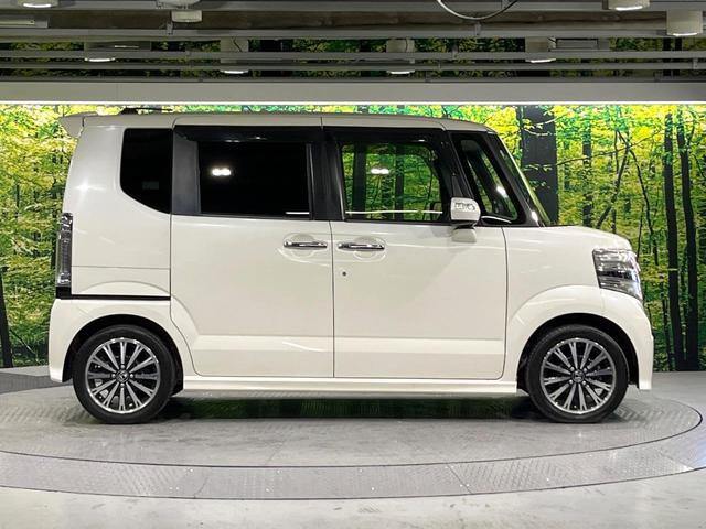 Ｎ－ＢＯＸカスタム Ｇ・ターボＬパッケージ　禁煙車　あんしんパッケージ　メモリーナビ　バックカメラ　両側電動スライド　クルーズコントロール　ＥＴＣ　ＨＩＤライト　オートライト　オートエアコン　パドルシフト　スマートキー　後席シェード（45枚目）