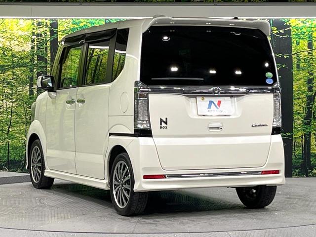 Ｎ－ＢＯＸカスタム Ｇ・ターボＬパッケージ　禁煙車　あんしんパッケージ　メモリーナビ　バックカメラ　両側電動スライド　クルーズコントロール　ＥＴＣ　ＨＩＤライト　オートライト　オートエアコン　パドルシフト　スマートキー　後席シェード（46枚目）