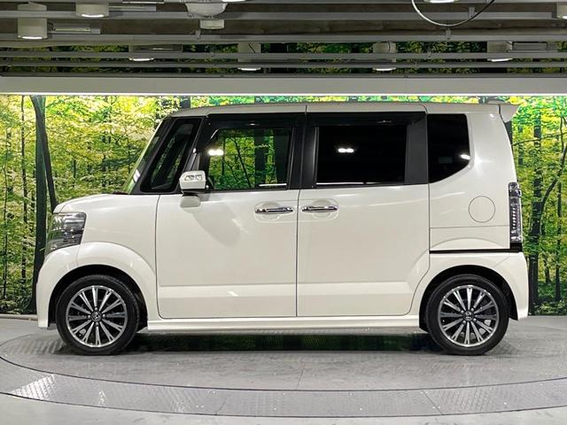Ｎ－ＢＯＸカスタム Ｇ・ターボＬパッケージ　禁煙車　あんしんパッケージ　メモリーナビ　バックカメラ　両側電動スライド　クルーズコントロール　ＥＴＣ　ＨＩＤライト　オートライト　オートエアコン　パドルシフト　スマートキー　後席シェード（47枚目）
