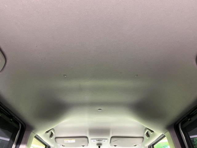 Ｎ－ＢＯＸカスタム Ｇ・ターボＬパッケージ　禁煙車　あんしんパッケージ　メモリーナビ　バックカメラ　両側電動スライド　クルーズコントロール　ＥＴＣ　ＨＩＤライト　オートライト　オートエアコン　パドルシフト　スマートキー　後席シェード（51枚目）