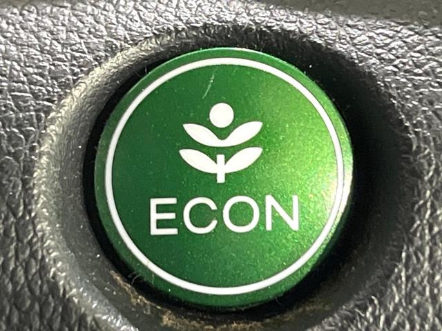 Ｎ－ＢＯＸカスタム Ｇ・ターボＬパッケージ　禁煙車　あんしんパッケージ　メモリーナビ　バックカメラ　両側電動スライド　クルーズコントロール　ＥＴＣ　ＨＩＤライト　オートライト　オートエアコン　パドルシフト　スマートキー　後席シェード（53枚目）