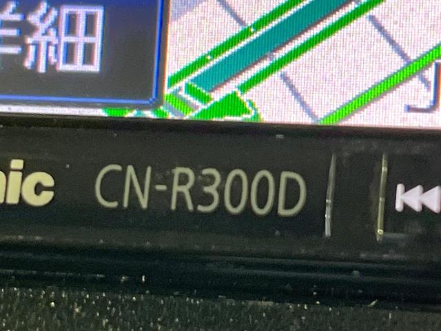 Ｎ－ＢＯＸカスタム Ｇ・ターボＬパッケージ　禁煙車　あんしんパッケージ　メモリーナビ　バックカメラ　両側電動スライド　クルーズコントロール　ＥＴＣ　ＨＩＤライト　オートライト　オートエアコン　パドルシフト　スマートキー　後席シェード（55枚目）