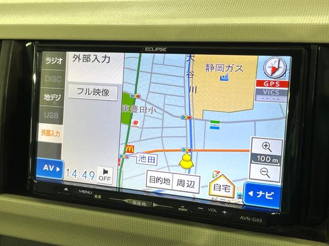 パッソ Ｘ　ユルリ　禁煙車メモリーナビ　バックカメラ　スマートキー　ＥＴＣ　寒冷地仕様　ライトレベライザー（3枚目）