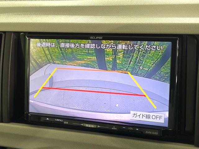 パッソ Ｘ　ユルリ　禁煙車メモリーナビ　バックカメラ　スマートキー　ＥＴＣ　寒冷地仕様　ライトレベライザー（4枚目）