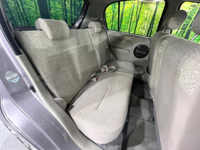 パッソ Ｘ　ユルリ　禁煙車メモリーナビ　バックカメラ　スマートキー　ＥＴＣ　寒冷地仕様　ライトレベライザー（9枚目）