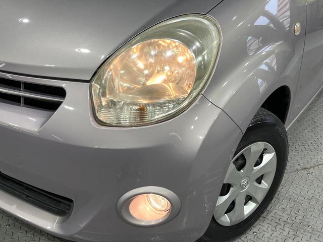 パッソ Ｘ　ユルリ　禁煙車メモリーナビ　バックカメラ　スマートキー　ＥＴＣ　寒冷地仕様　ライトレベライザー（12枚目）