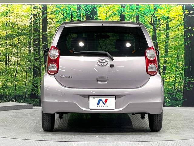 パッソ Ｘ　ユルリ　禁煙車メモリーナビ　バックカメラ　スマートキー　ＥＴＣ　寒冷地仕様　ライトレベライザー（15枚目）