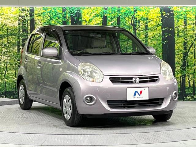 パッソ Ｘ　ユルリ　禁煙車メモリーナビ　バックカメラ　スマートキー　ＥＴＣ　寒冷地仕様　ライトレベライザー（16枚目）