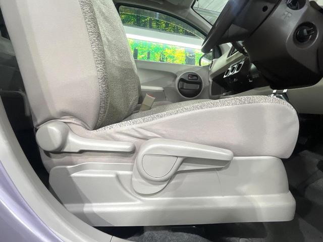 パッソ Ｘ　ユルリ　禁煙車メモリーナビ　バックカメラ　スマートキー　ＥＴＣ　寒冷地仕様　ライトレベライザー（26枚目）