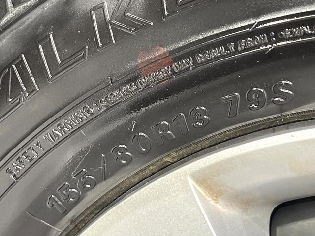 パッソ Ｘ　ユルリ　禁煙車メモリーナビ　バックカメラ　スマートキー　ＥＴＣ　寒冷地仕様　ライトレベライザー（27枚目）