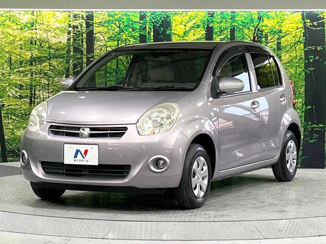 パッソ Ｘ　ユルリ　禁煙車メモリーナビ　バックカメラ　スマートキー　ＥＴＣ　寒冷地仕様　ライトレベライザー（32枚目）