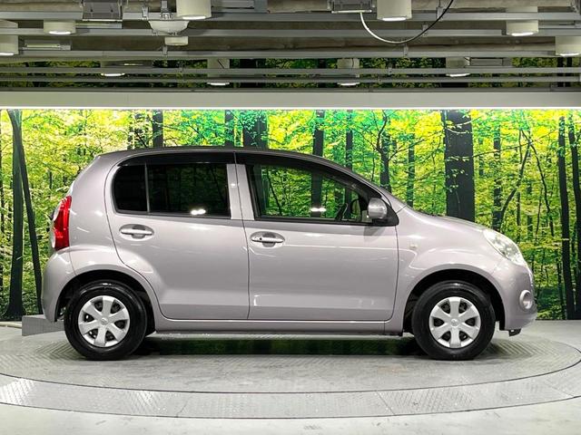 パッソ Ｘ　ユルリ　禁煙車メモリーナビ　バックカメラ　スマートキー　ＥＴＣ　寒冷地仕様　ライトレベライザー（33枚目）