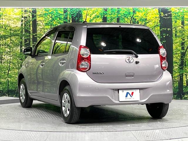 パッソ Ｘ　ユルリ　禁煙車メモリーナビ　バックカメラ　スマートキー　ＥＴＣ　寒冷地仕様　ライトレベライザー（34枚目）