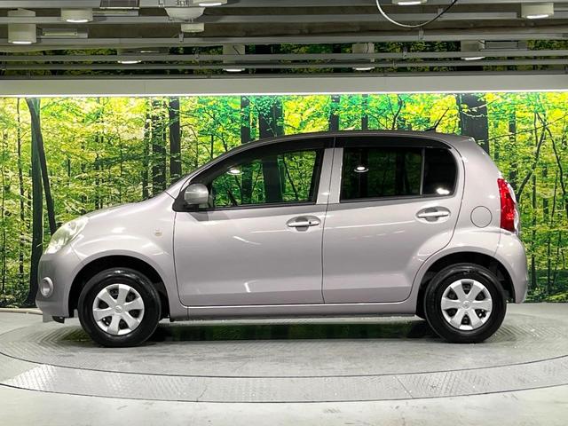 パッソ Ｘ　ユルリ　禁煙車メモリーナビ　バックカメラ　スマートキー　ＥＴＣ　寒冷地仕様　ライトレベライザー（35枚目）