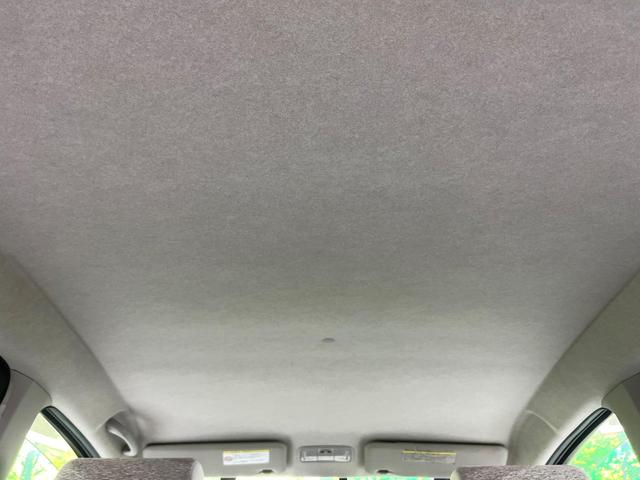 パッソ Ｘ　ユルリ　禁煙車メモリーナビ　バックカメラ　スマートキー　ＥＴＣ　寒冷地仕様　ライトレベライザー（39枚目）