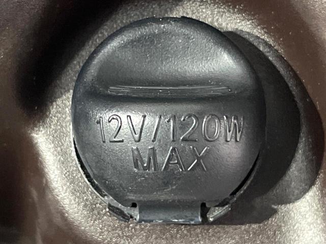 パッソ Ｘ　ユルリ　禁煙車メモリーナビ　バックカメラ　スマートキー　ＥＴＣ　寒冷地仕様　ライトレベライザー（43枚目）