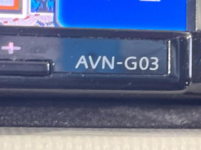 パッソ Ｘ　ユルリ　禁煙車メモリーナビ　バックカメラ　スマートキー　ＥＴＣ　寒冷地仕様　ライトレベライザー（44枚目）