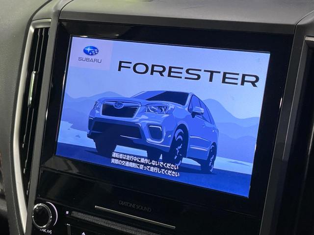 フォレスター Ｘ－ブレイク　禁煙車　アイサイトセイフティプラス　純正９型ナビ　バックカメラ　シートヒーター　ブラインドスポットモニター　パワーシート　車線逸脱警報　パドルシフト　ステアリングヒーター　ＥＴＣ（2枚目）