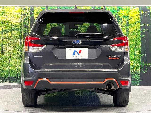 フォレスター Ｘ－ブレイク　禁煙車　アイサイトセイフティプラス　純正９型ナビ　バックカメラ　シートヒーター　ブラインドスポットモニター　パワーシート　車線逸脱警報　パドルシフト　ステアリングヒーター　ＥＴＣ（15枚目）
