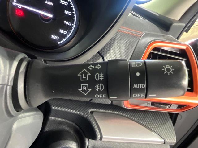 フォレスター Ｘ－ブレイク　禁煙車　アイサイトセイフティプラス　純正９型ナビ　バックカメラ　シートヒーター　ブラインドスポットモニター　パワーシート　車線逸脱警報　パドルシフト　ステアリングヒーター　ＥＴＣ（33枚目）