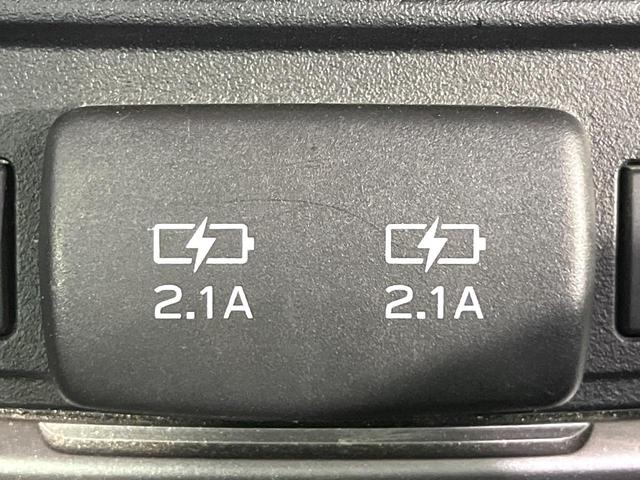 フォレスター Ｘ－ブレイク　禁煙車　アイサイトセイフティプラス　純正９型ナビ　バックカメラ　シートヒーター　ブラインドスポットモニター　パワーシート　車線逸脱警報　パドルシフト　ステアリングヒーター　ＥＴＣ（35枚目）