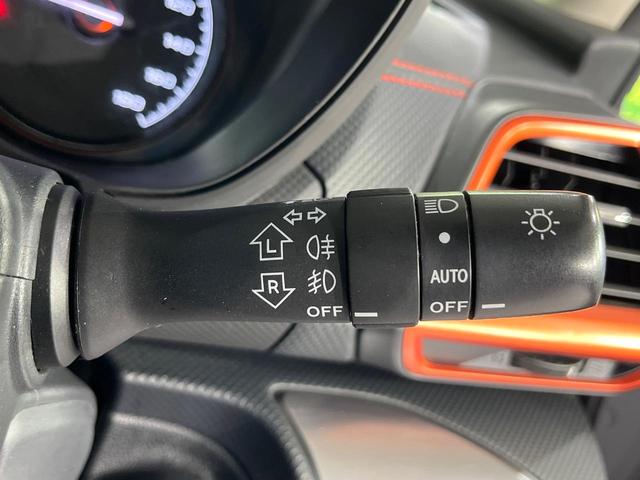 フォレスター Ｘ－ブレイク　禁煙車　アイサイトセイフティプラス　純正９型ナビ　バックカメラ　シートヒーター　ブラインドスポットモニター　パワーシート　車線逸脱警報　パドルシフト　ステアリングヒーター　ＥＴＣ（38枚目）