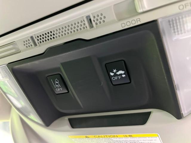 フォレスター Ｘ－ブレイク　禁煙車　アイサイトセイフティプラス　純正９型ナビ　バックカメラ　シートヒーター　ブラインドスポットモニター　パワーシート　車線逸脱警報　パドルシフト　ステアリングヒーター　ＥＴＣ（43枚目）