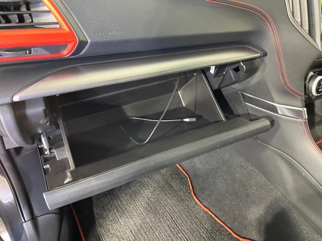 フォレスター Ｘ－ブレイク　禁煙車　アイサイトセイフティプラス　純正９型ナビ　バックカメラ　シートヒーター　ブラインドスポットモニター　パワーシート　車線逸脱警報　パドルシフト　ステアリングヒーター　ＥＴＣ（48枚目）