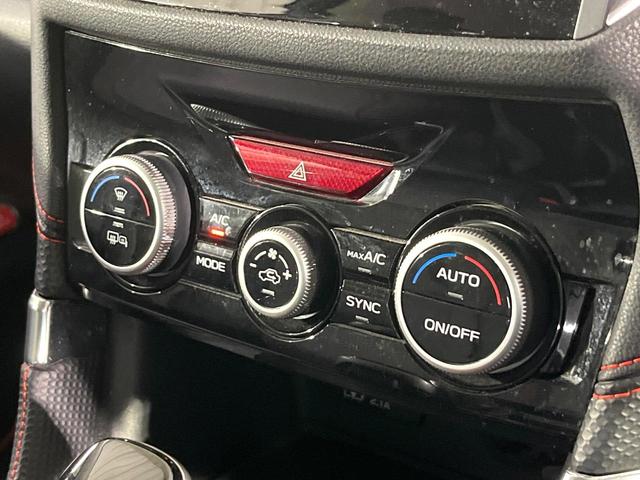 フォレスター Ｘ－ブレイク　禁煙車　アイサイトセイフティプラス　純正９型ナビ　バックカメラ　シートヒーター　ブラインドスポットモニター　パワーシート　車線逸脱警報　パドルシフト　ステアリングヒーター　ＥＴＣ（66枚目）