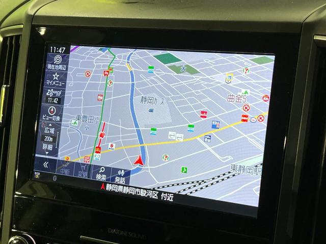 フォレスター Ｘ－ブレイク　禁煙車　アイサイトセイフティプラス　純正９型ナビ　バックカメラ　シートヒーター　ブラインドスポットモニター　パワーシート　車線逸脱警報　パドルシフト　ステアリングヒーター　ＥＴＣ（68枚目）
