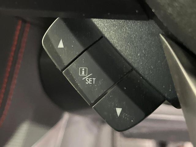 フォレスター Ｘ－ブレイク　禁煙車　アイサイトセイフティプラス　純正９型ナビ　バックカメラ　シートヒーター　ブラインドスポットモニター　パワーシート　車線逸脱警報　パドルシフト　ステアリングヒーター　ＥＴＣ（70枚目）