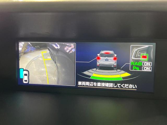 フォレスター Ｘ－ブレイク　禁煙車　アイサイトセイフティプラス　純正９型ナビ　バックカメラ　シートヒーター　ブラインドスポットモニター　パワーシート　車線逸脱警報　パドルシフト　ステアリングヒーター　ＥＴＣ（73枚目）