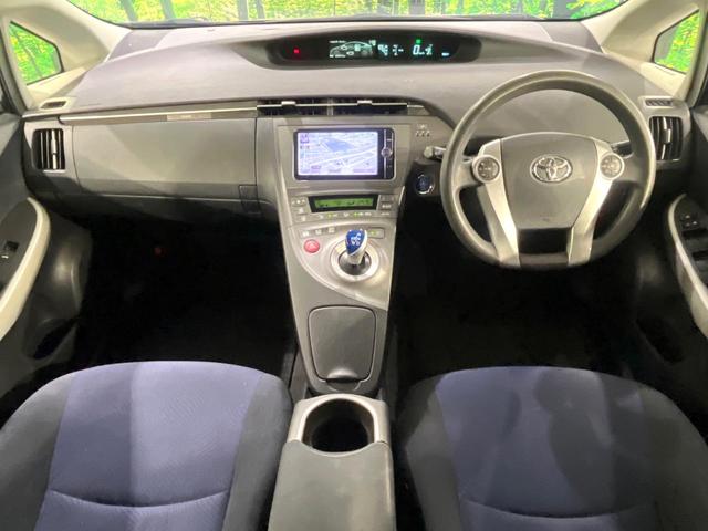 プリウス Ｓ　禁煙車　純正ナビ　Ｂｌｕｅｔｏｏｔｈ再生　バックカメラ　オートエアコン　ＨＩＤヘッドライト　オートライト　ＥＴＣ　スマートキー　プッシュスタート　ステアリングスイッチ　電動格納ミラー　シートリフター（2枚目）
