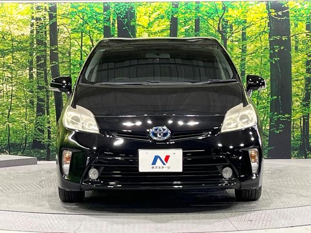 プリウス Ｓ　禁煙車　純正ナビ　Ｂｌｕｅｔｏｏｔｈ再生　バックカメラ　オートエアコン　ＨＩＤヘッドライト　オートライト　ＥＴＣ　スマートキー　プッシュスタート　ステアリングスイッチ　電動格納ミラー　シートリフター（14枚目）