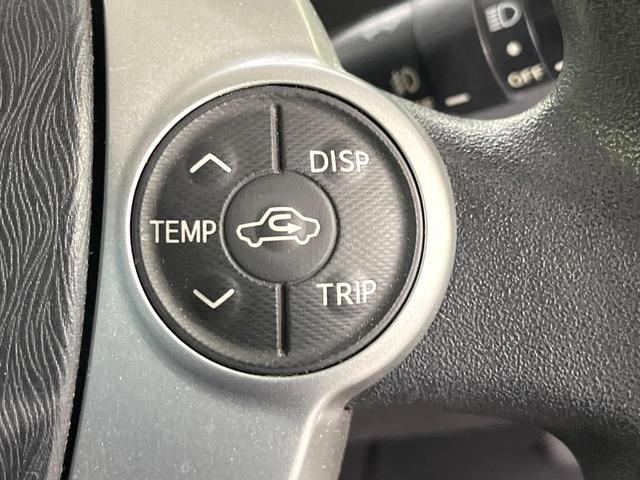 プリウス Ｓ　禁煙車　純正ナビ　Ｂｌｕｅｔｏｏｔｈ再生　バックカメラ　オートエアコン　ＨＩＤヘッドライト　オートライト　ＥＴＣ　スマートキー　プッシュスタート　ステアリングスイッチ　電動格納ミラー　シートリフター（23枚目）