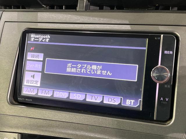 プリウス Ｓ　禁煙車　純正ナビ　Ｂｌｕｅｔｏｏｔｈ再生　バックカメラ　オートエアコン　ＨＩＤヘッドライト　オートライト　ＥＴＣ　スマートキー　プッシュスタート　ステアリングスイッチ　電動格納ミラー　シートリフター（47枚目）