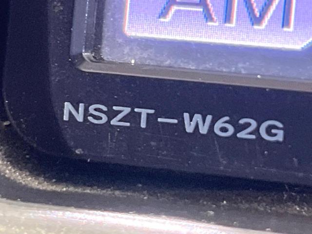 プリウス Ｓ　禁煙車　純正ナビ　Ｂｌｕｅｔｏｏｔｈ再生　バックカメラ　オートエアコン　ＨＩＤヘッドライト　オートライト　ＥＴＣ　スマートキー　プッシュスタート　ステアリングスイッチ　電動格納ミラー　シートリフター（48枚目）