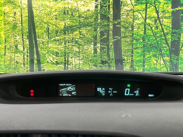 プリウス Ｓ　禁煙車　純正ナビ　Ｂｌｕｅｔｏｏｔｈ再生　バックカメラ　オートエアコン　ＨＩＤヘッドライト　オートライト　ＥＴＣ　スマートキー　プッシュスタート　ステアリングスイッチ　電動格納ミラー　シートリフター（49枚目）