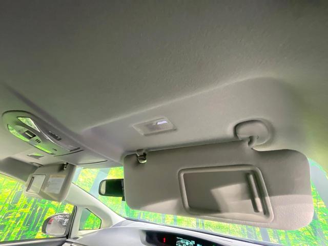 プリウス Ｓ　禁煙車　純正ナビ　Ｂｌｕｅｔｏｏｔｈ再生　バックカメラ　オートエアコン　ＨＩＤヘッドライト　オートライト　ＥＴＣ　スマートキー　プッシュスタート　ステアリングスイッチ　電動格納ミラー　シートリフター（50枚目）