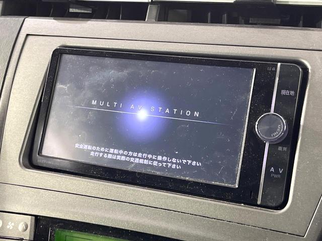 プリウス Ｓ　禁煙車　純正ナビ　バックカメラ　ＨＩＤヘッド　オートライト　オートエアコン　スマートキー　ＥＴＣ　Ｂｌｕｅｔｏｏｔｈ　フルセグＴＶ　ステアリングスイッチ　電動格納ミラー　プライバシーガラス（2枚目）