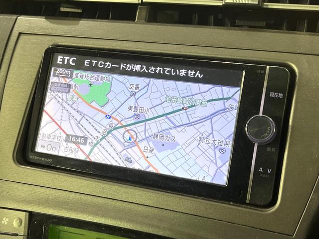 プリウス Ｓ　禁煙車　純正ナビ　バックカメラ　ＨＩＤヘッド　オートライト　オートエアコン　スマートキー　ＥＴＣ　Ｂｌｕｅｔｏｏｔｈ　フルセグＴＶ　ステアリングスイッチ　電動格納ミラー　プライバシーガラス（21枚目）