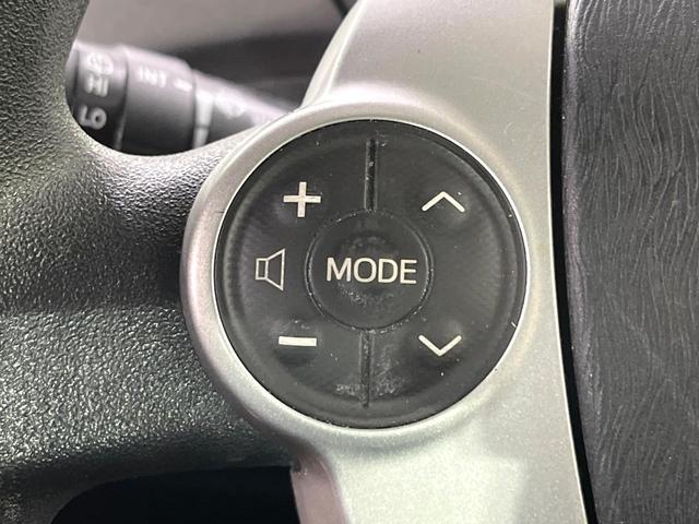 プリウス Ｓ　禁煙車　純正ナビ　バックカメラ　ＨＩＤヘッド　オートライト　オートエアコン　スマートキー　ＥＴＣ　Ｂｌｕｅｔｏｏｔｈ　フルセグＴＶ　ステアリングスイッチ　電動格納ミラー　プライバシーガラス（27枚目）