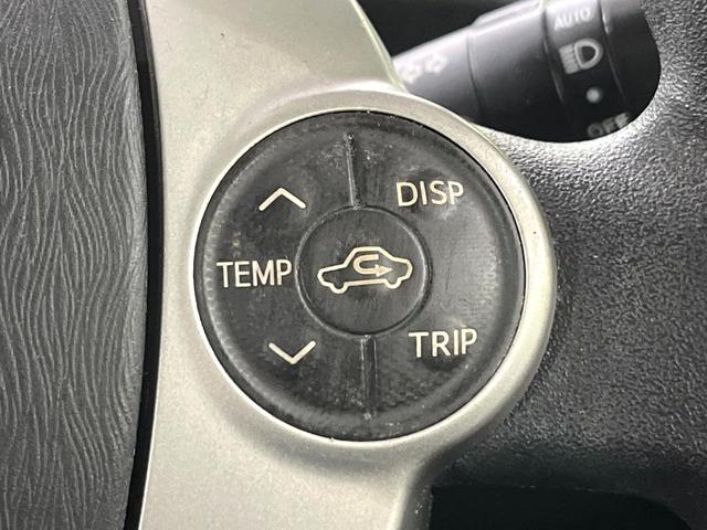 プリウス Ｓ　禁煙車　純正ナビ　バックカメラ　ＨＩＤヘッド　オートライト　オートエアコン　スマートキー　ＥＴＣ　Ｂｌｕｅｔｏｏｔｈ　フルセグＴＶ　ステアリングスイッチ　電動格納ミラー　プライバシーガラス（28枚目）