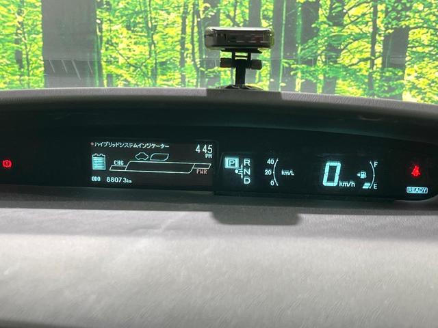 プリウス Ｓ　禁煙車　純正ナビ　バックカメラ　ＨＩＤヘッド　オートライト　オートエアコン　スマートキー　ＥＴＣ　Ｂｌｕｅｔｏｏｔｈ　フルセグＴＶ　ステアリングスイッチ　電動格納ミラー　プライバシーガラス（36枚目）