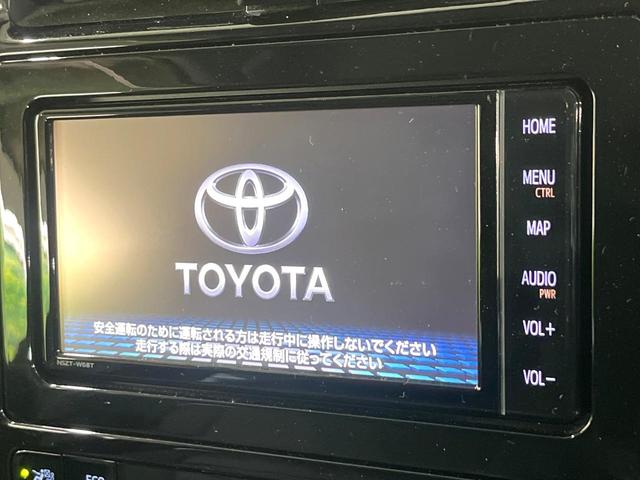 �y�����i�r�z�l�C�̏����i�r�𑕔��B�I�[�f�B�I�@�\���[�����Ă���A�a�����������������ڑ�����΂������̃X�}�z��l�o�R�v���C���[�̉��y���Đ��\�I�����̉^�]������Ɋy�����Ȃ�܂��I�I