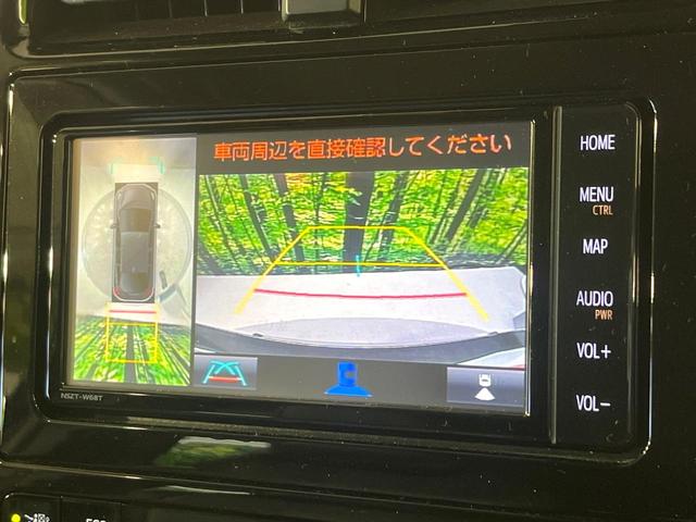 �y�p�m���~�b�N�r���[���j�^�[�z��p�̃J�����ɂ��A�ォ�猩���낵���悤�Ȏ��_�łR�U�O�x�N���}�̎��͂��m�F���邱�Ƃ��ł��܂������p�������m�F���₷���A�����ꏊ�ł̐؂�Ԃ��⒓�Ԃ��X���[�Y�ɍs���܂��B