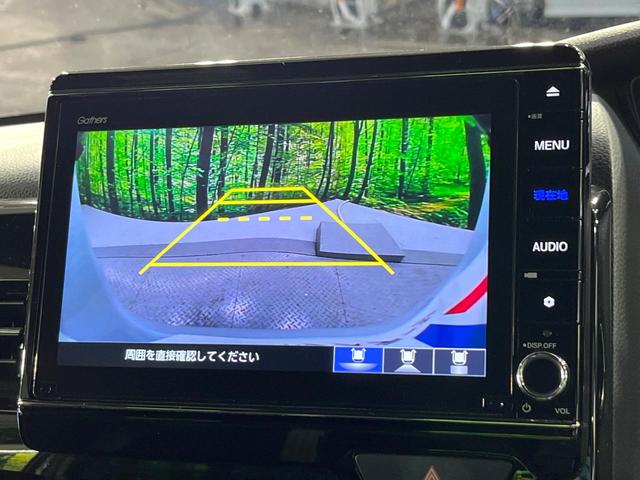 N-BOXカスタム Lターボ 禁煙車 ホンダセンシング 純正8型ナビ バックカメラ アダプティブクルーズ シートヒーター LEDヘッド&フォグ オートハイビーム オートエアコン スマートキー コーナーセンサー ETC ドラレコ(4枚目)