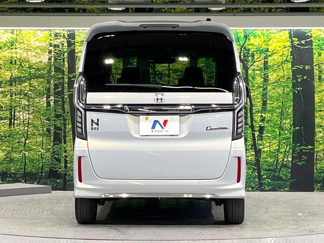 N-BOXカスタム Lターボ 禁煙車 ホンダセンシング 純正8型ナビ バックカメラ アダプティブクルーズ シートヒーター LEDヘッド&フォグ オートハイビーム オートエアコン スマートキー コーナーセンサー ETC ドラレコ(15枚目)
